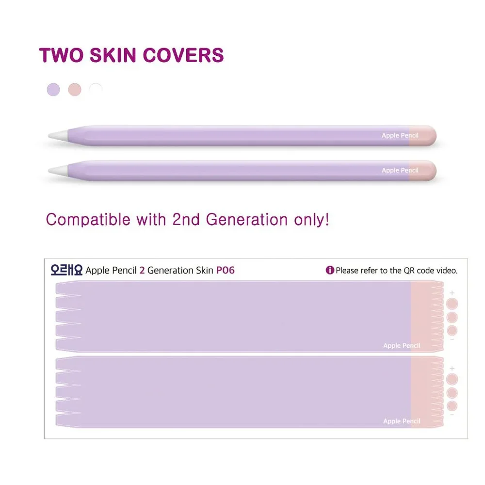 Apple Pencil Skin [2 Pack] Ultra Thin 3M Premium Vinyl Cover - 2nd Generation